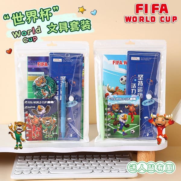 Bestseller Creative World Cup-Themed Football Stationery Set, High-Appearance Study Supplies For Students, Class Gifts And Souvenirs Ddmybear