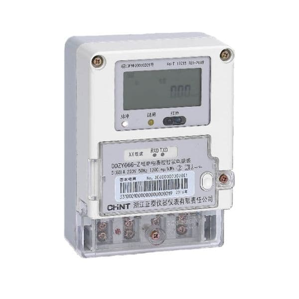 DDZY666-U type single-phase remote cost control intelligent energy meter (module remote switch internal/external)