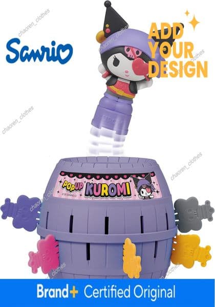 Luxury Goods Officially Licensed Kuromi Pop-Up Surprise Game, Fast-Paced Interactive Toy For 2-4 Players, Suitable For Kids Aged 4 And Above