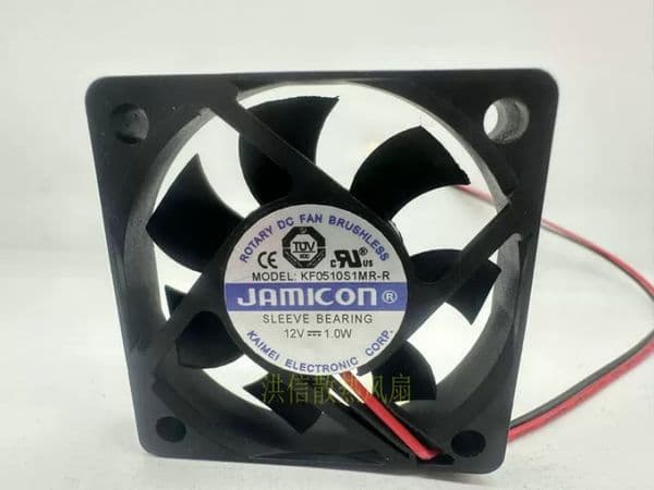 Free shipping original KF0510S1MR-R DC12V 1.0W 5CM 5010 silent cooling fan