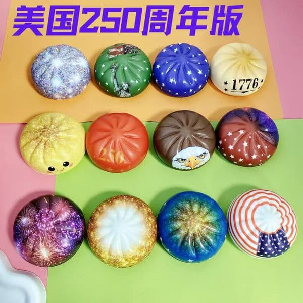 New Simulated Dumpling Squishy American Anniversary Edition Stress Balls with Steamer Reusable Rebound Squeeze Reliever Toys