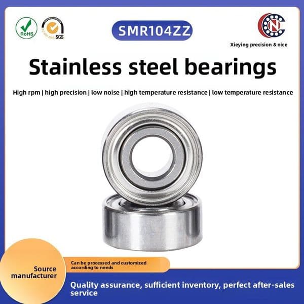 In-stock SMR104ZZ miniature for fitness equipment, stainless steel deep groove ball bearing, low-noise bearing