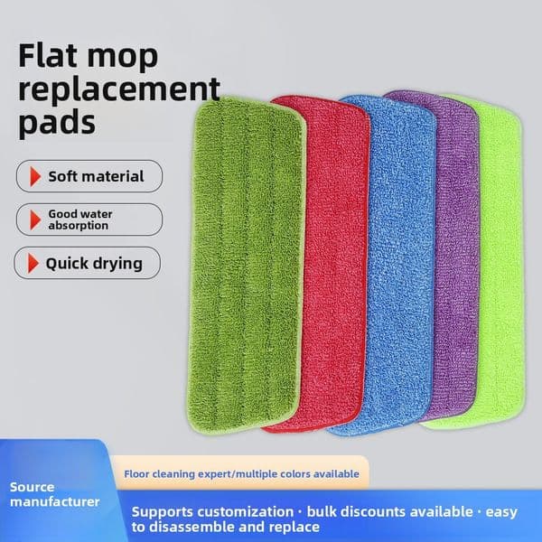 Flat replacement spray water ultra-fine fiber household cloth, chenille mop cloth
