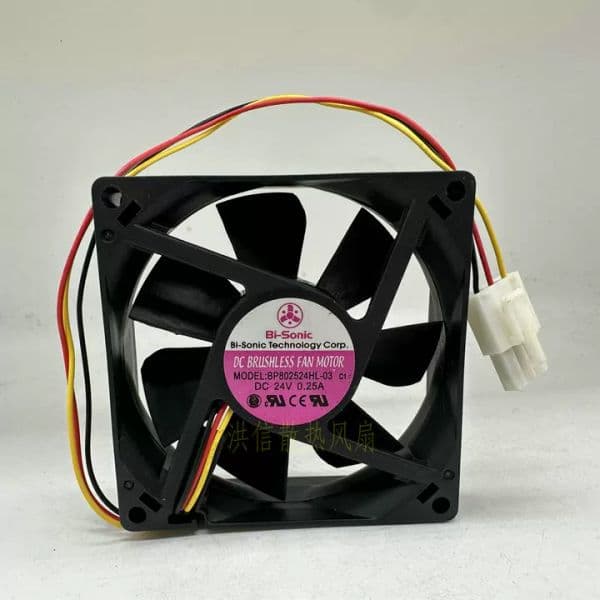 Free shipping original BP802524HL-03 D24V 0.25A 80 * 25MM 3-wire frequency converter fan
