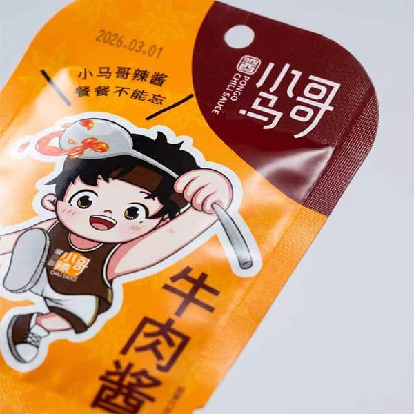 Authentic Broth-Inspired Beef Blend For Authentic Tasting Dishes
