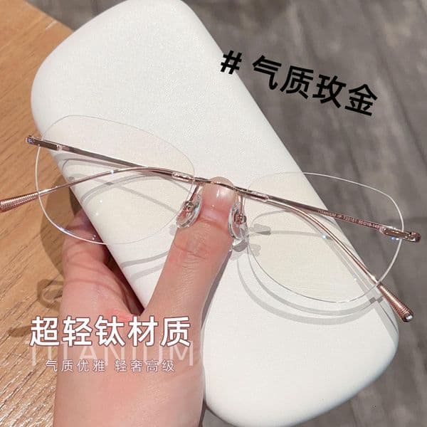 Bestseller New Ultra-Light Retro Frameless Titanium Eyeglass Frame For Women, A High-End Beauty Accessory That Can Be Fitted With Prescription Lenses Ddmysat