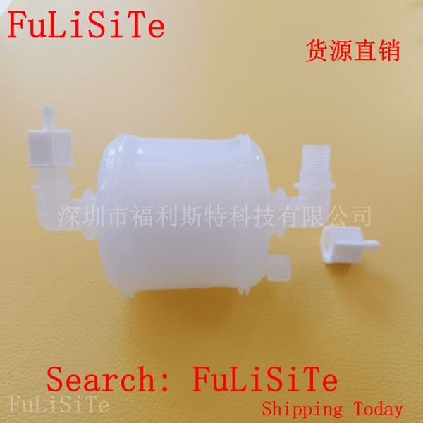 High Quality Capsule Ink Filter 5u/10u For Liyu Gongzheng Allwin Solvent Inkjet Printer Straight filter