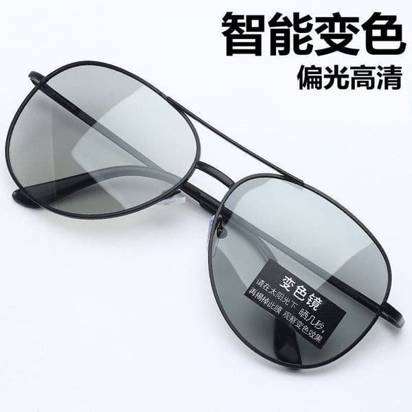 Bestseller Xiaohongshu's New Polarized Double-Beam Sunglasses, Direct From The Manufacturer, Are Fashionable, Classic, And Uv-Protective Aviator Glasses Ddmysat
