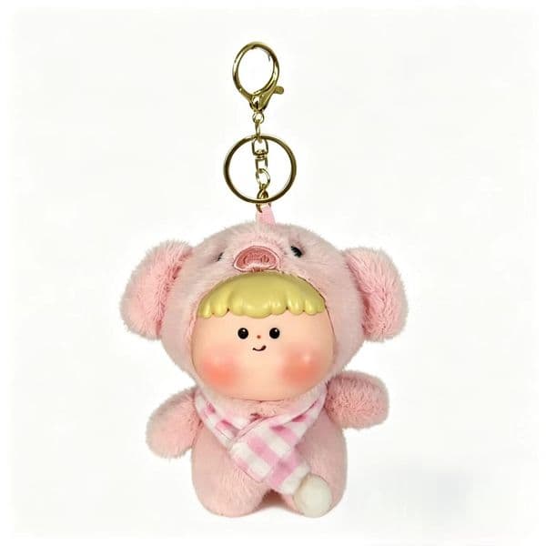 Cute & Adorable PVC Face Transformable Doll Small Pendant Plush Toy Bag Charm & Keychain Doll with PVC Material