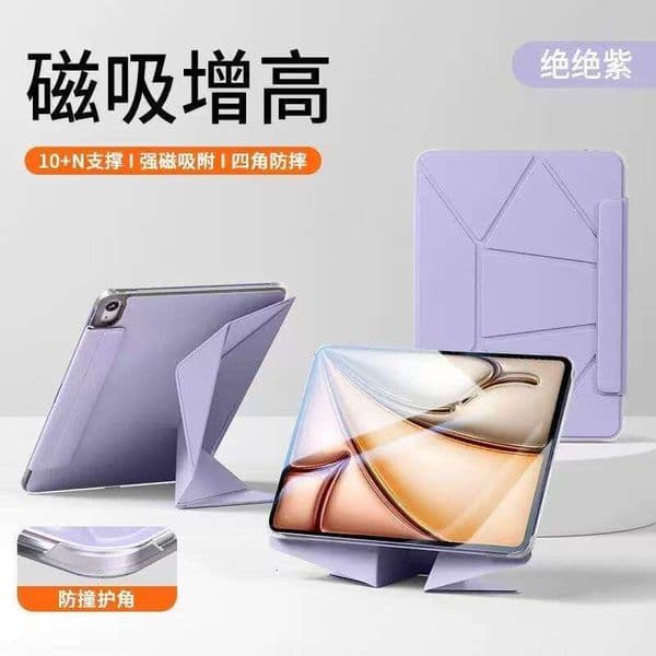 Big European and American Compatible Apple iPad Case Air 1311inch 10.9inch Mini 6 Trendy Brand 12.9 Inch 10.2