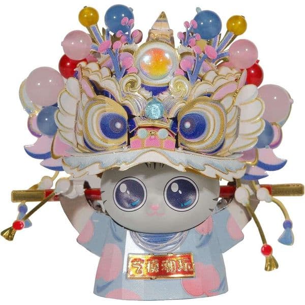 MU 3D Puzzles The Chinese Lion Dance Toy Figurine Kung Fu Master Cat Puzzle, Kitty Figure Metal Model Kits Building, Birthday Hobby Corporate Opening Gifts Home