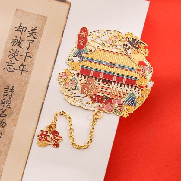 wholesale Forbidden City Cultural and Creative Beijing Highend Exquisite Brass Metal Bookmark Classical Chinese Style Specialty Small Gift 260203