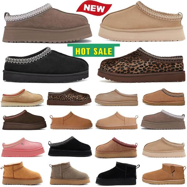 Free Shipping Tasman Designer Slippers men Womens tazz fur slides Chestnut mens slide classic Micro shearling sliders ultra mini snow boot men winter shoes booties