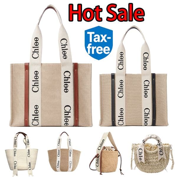 Designer Bag Tote Bag Beach Bag Summer Woven Fabric Bag Linen Canvas Shoulder Bag Luxury Women's Handbag Beige Woody Printed Bag Handwoven Bag Large Capacity Bag