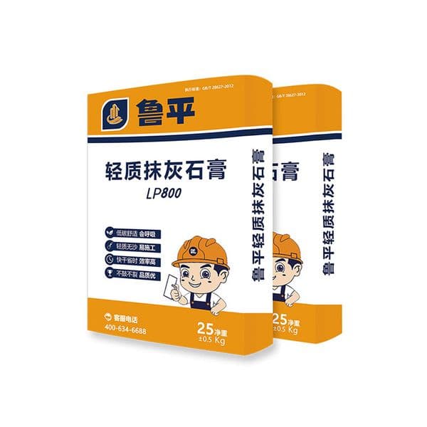 Lightweight plastering gypsum mortar. Home improvement. building materials. Home improvement materials. Support customization.
