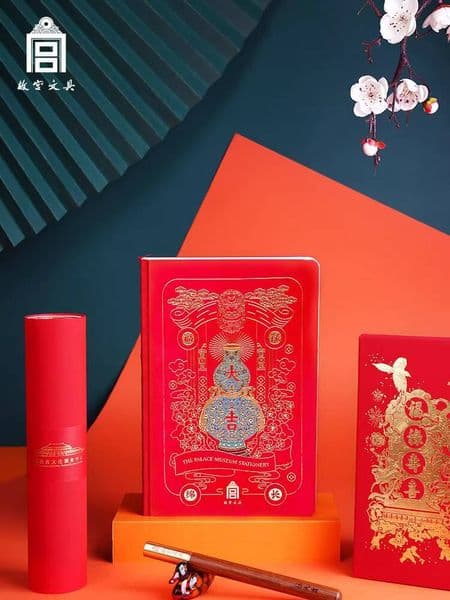 Bestseller Cultural and Lucky Efficiency Handbook Set Notebook Gel Ballpoint Pen New Year Spring Goods Couplets Red Envelopes Fu Characters Festival ddmySat
