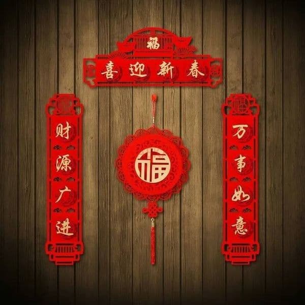 Bestseller 4pcs New couplet, Chinese new year, Spring Festival, year of the tiger, necessary entry door, household door sticke ddmytues