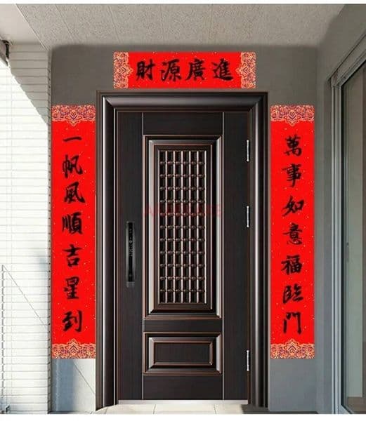 Bestseller 15pcs Spring Festival thickened, red, handwritten, blank couplet paper, rice paper ddmytues