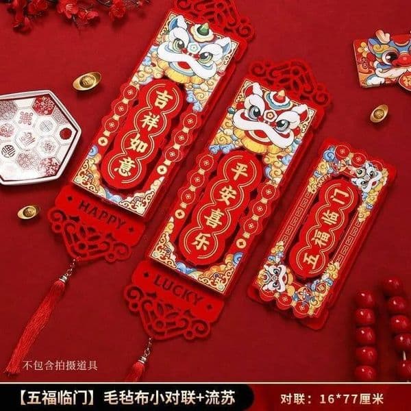 Bestseller 3PCS Small Chinese Spring Festival Couplets 3D Lucky Character Mini Size Velvet Material Wall Stickers ddmytues