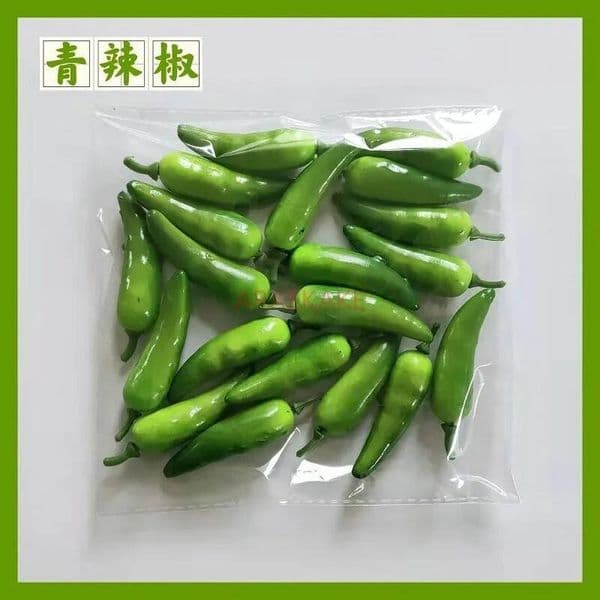Bestseller 20pcs Mini simulation foam vegetable model shooting Furniture display teaching cognitive props ddmytues