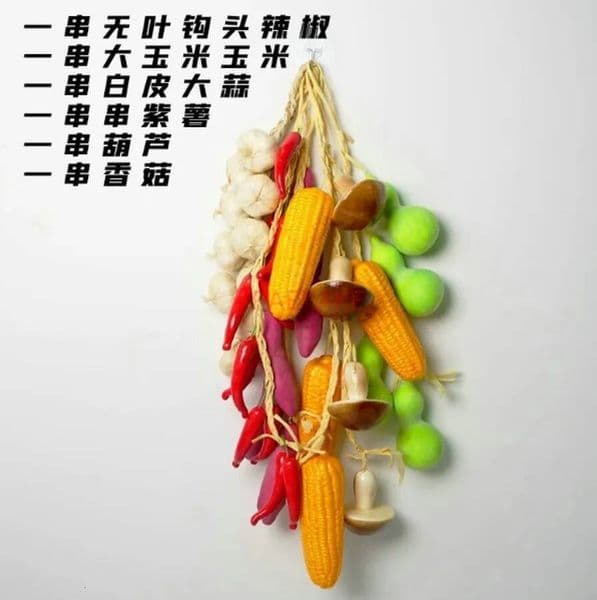 Bestseller 1set Simulated chili farmhouse vegetable models, fake fruit decorations, props, corn and garlic skewers ddmytues