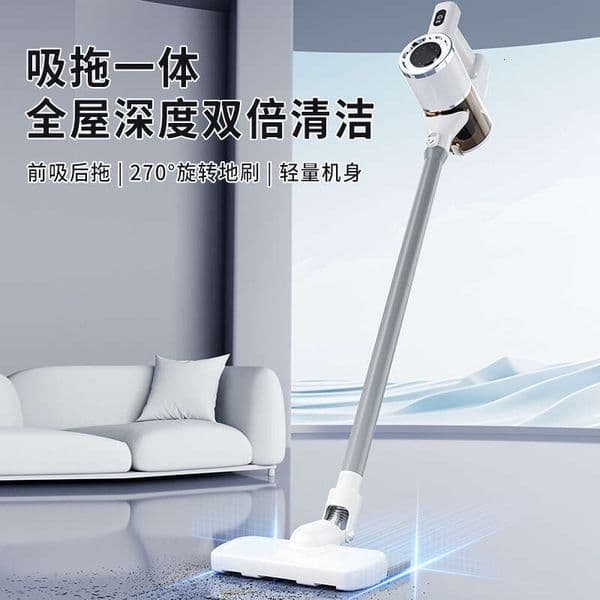 Wireless vacuum cleaner for car home use, powerful, compact, high suction, silent, with integrated washing and mopping functions, portable
