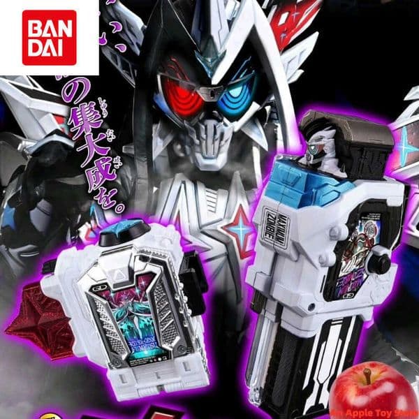 Bandai Kamen Rider EX-AID PB Limited Genm Zombie Chronicle Gashat Set Another Outsiders Collectible Cosplay Accessory L260603ARBO