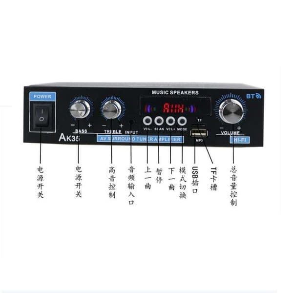 HiFi Digital AK35 Bluetooth Amplifiers MP3 Channel 2.0 Sound AMP Support 110V-240V for Home Car FM USB Remote Control