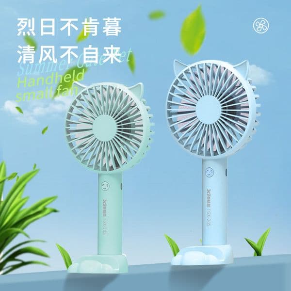 Cute Cat Ear Handheld Fan USB Rechargeable Silent Mini Portable Fan for Desk Office Outdoor Summer Cooling