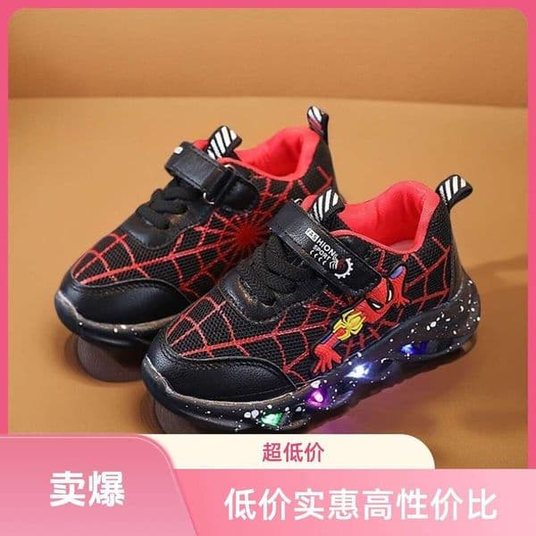 2025 Spring and Autumn New Sports Boys, Casual with Lights Girls, Cartoon Light-Up Shoes for Older Children