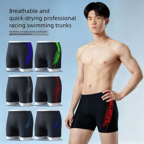 Bestseller Men's high-end swim trunks, quick-drying, anti-embarrassment, plus-size adult swimwear, loose-fitting, suitable for sports and hot springs