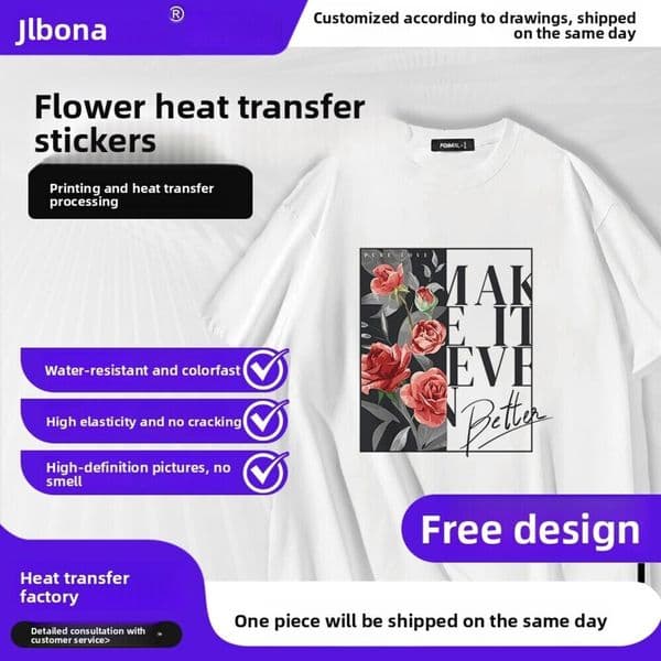 Cross-Border New Flower Pattern Offset Printing In Stock Cartoon Clothes Transfer Stickers Hot Stamping Wholesale Water Resistant Hot Selling