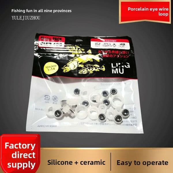 Wholesale tackle ceramic silicone line guide rings, fishing rod accessories
