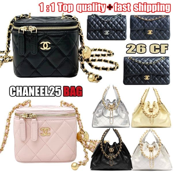 Designer makeup bag Cosmetic Bags chanel25 bag 26cf chanel chanel chanel bag cc bag luxurychanel bags cardholders chanelbag chanel chain channel Cases