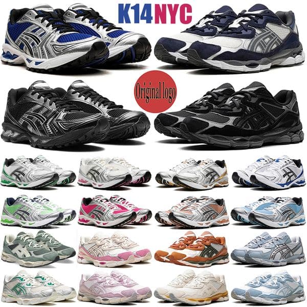Designer nyc k14 running shoes Trainers men black white women pink Burgundy Lavender Trainers Travel Increasing Outdoor sports Travel Daily Outfit Breathable 36-45