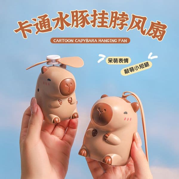 Cartoon Capybara Neck Fan USB Rechargeable Cute Portable Silent Fan