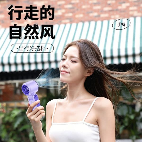Semiconductor Cooling Hand Fan RGB Light Foldable Neck Desktop 3 Use Cold Fan