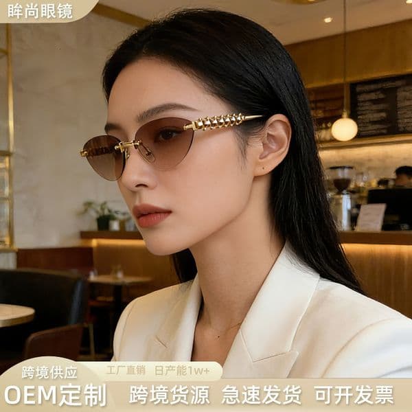 Luxury Brand Designer Sunglasses 2026 New European And American Retro Cat-Eye For Women, High-End Metal Punk Style Hip-Hop Disco Sunglasses