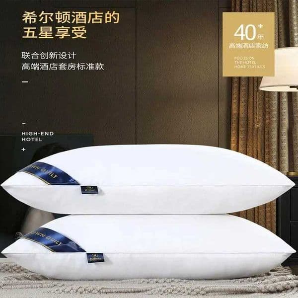 1 five-star hotel pillow velvet low medium high pillow matte thick machine washable pillow core W240902