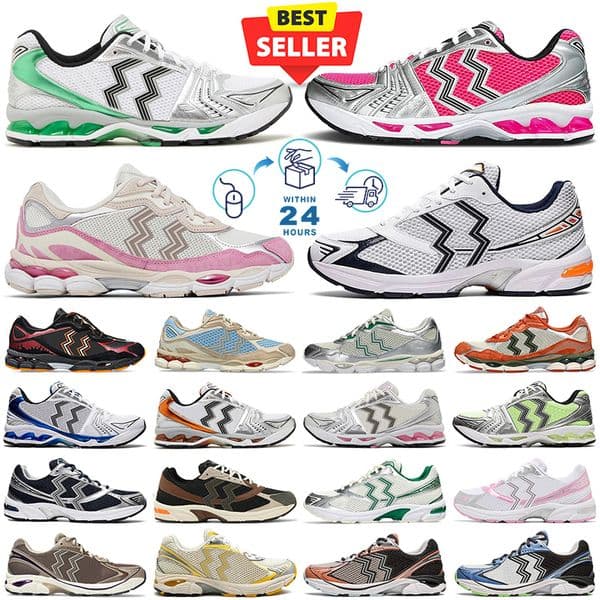 with box designer men women running shoes mens outdoor sneakers pink glow cream black sier white concrete oatmeal Illuminate womens chaussure sports trainers T2