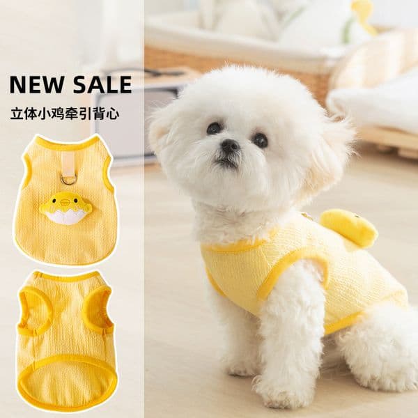 Spring and Summer Dog Cute Cartoon 3D Chicken Pulling Two Legged Vest Cat Thin Teddy Pet Dog Clothes Cooling Vest for Dog