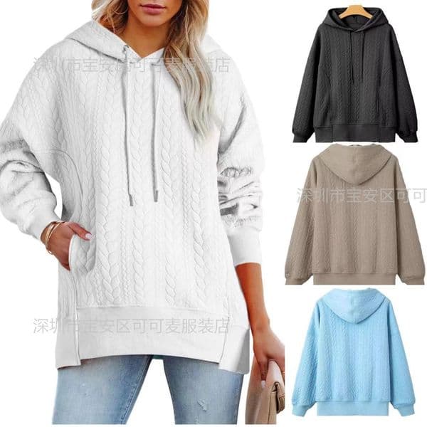 Autumn/Winter 2024 New Women's Wear Fried Dough Twists Textured Solid Casual Hoodie Sweater Top