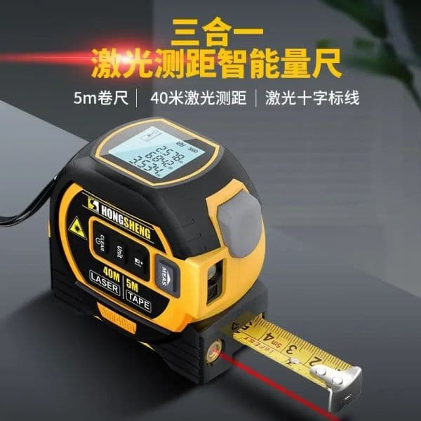 3in1 Laser Rangefinder 5m Tape Measure Ruler LCD Display with Backlight Distance Meter Area Volumes Building Measurement Device