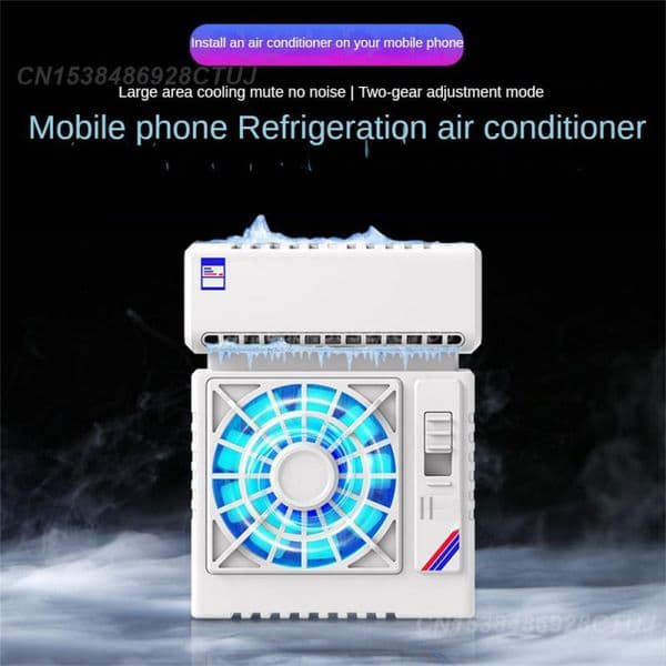 Game Live Cooling Equipment Strong Cooling Small And Exquisite Semiconductor Heat Sink Universal Phone Cooling Radiator Mute