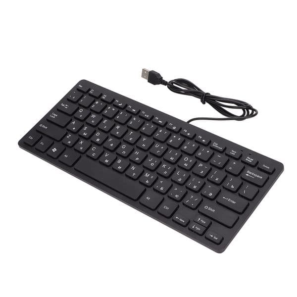 German/Russian/French Keyboard 78 Keys Mute Ultra Thin USB Wired Computer Keyboard for Office Desktop Laptop Plug and Play