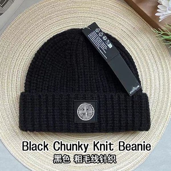 Classic stone beanie designer wool hat classic islandes embroidered compass pattern luxury brand knitted hat autumn and winter warm hat men women cold-proof ski hat