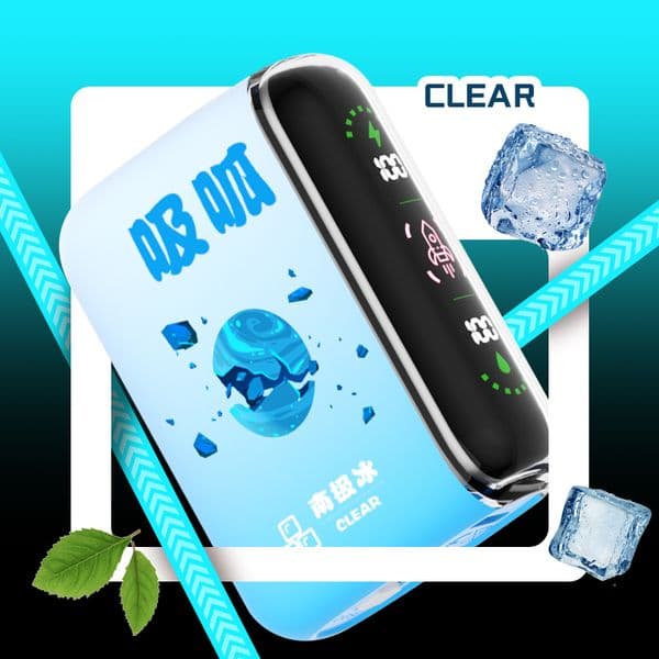 Mouth suction, mist sprayer, suitable for spraying mist. Performance.