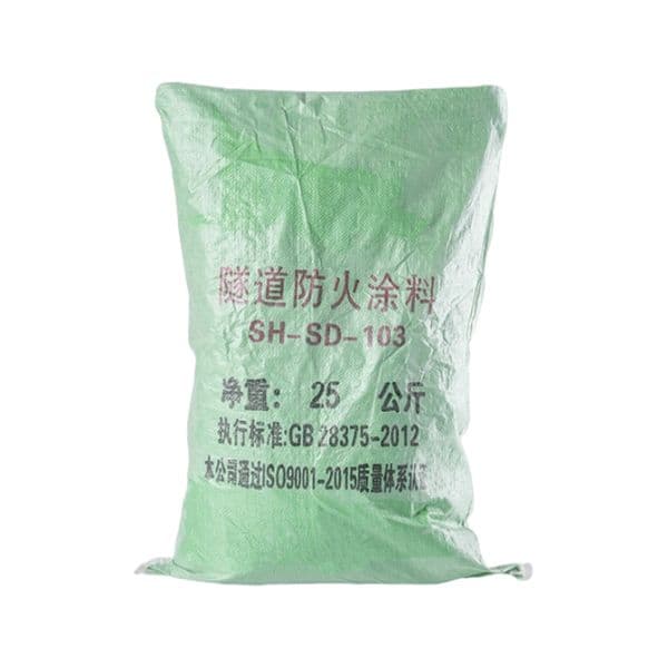 Non-expansion type tunnel fireproof water-based coating fireproof paint fire-proof paint high temperature resistant