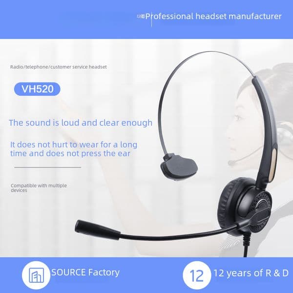 Cross-border head-mounted wired telephone customer service dedicated usb mobile phone learning noise reduction computer office headphones wholesale