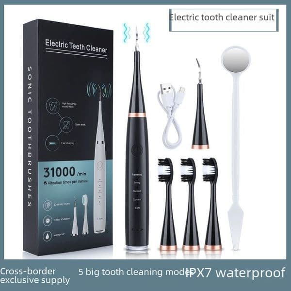 Cross-border Electric Dental Cleaner Set Household Six-in-One Electric Toothbrush Tooth Cleaning and Beauty Tooth Cleaning Instrument